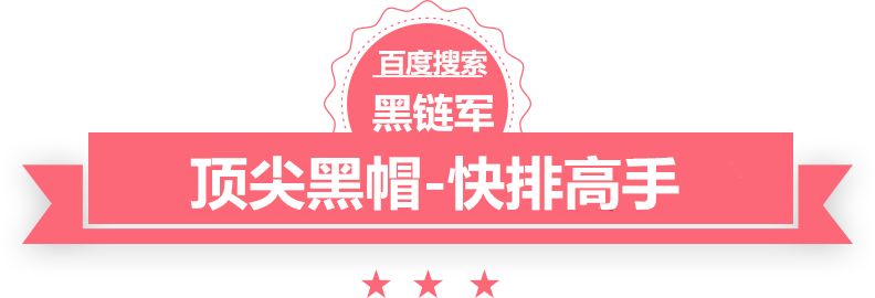 马宁将继续执法18强赛 中国裁判参加世界杯比国足容易